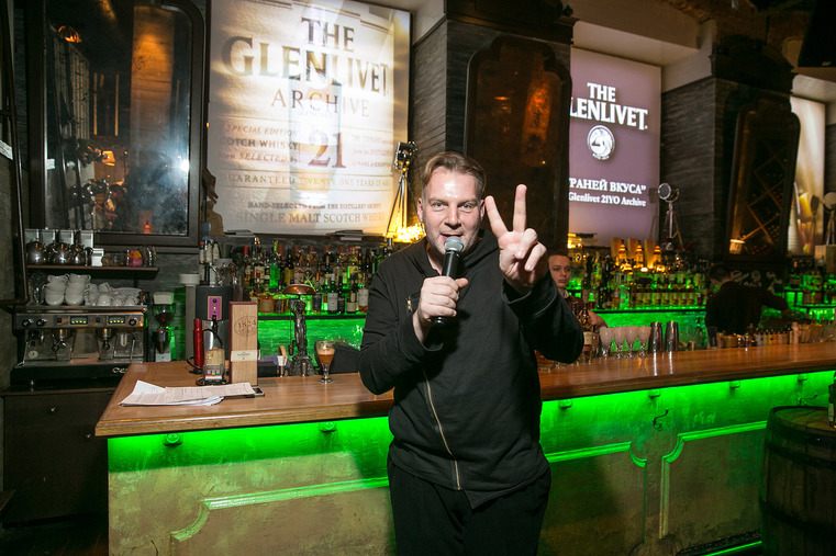 14 декабря в Москве прошло мероприятие, посвященное запуску на российском рынке уникального виски The Glenlivet 21 Archive